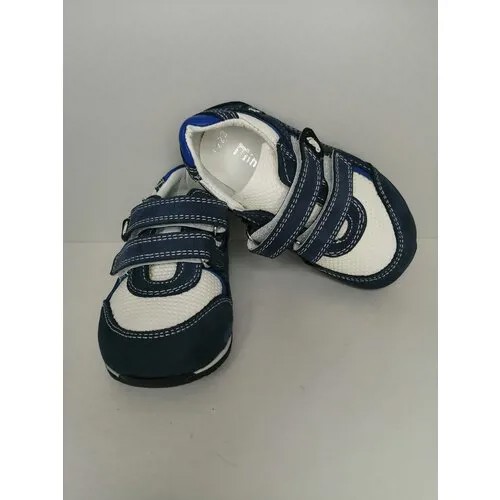 Кроссовки ортопедические детские Mini Shoes, размер 21