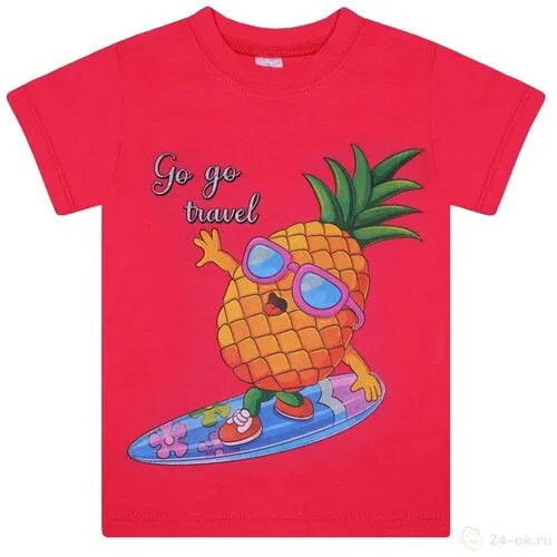 Футболка BONITO KIDS, размер 86, красный, фуксия
