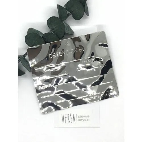 Брошь VERBA, кристалл, серебряный