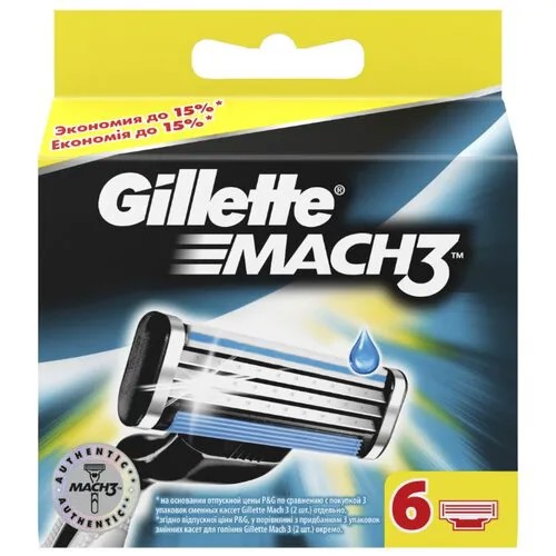 Сменные кассеты Gillette Mach3, 6 шт.