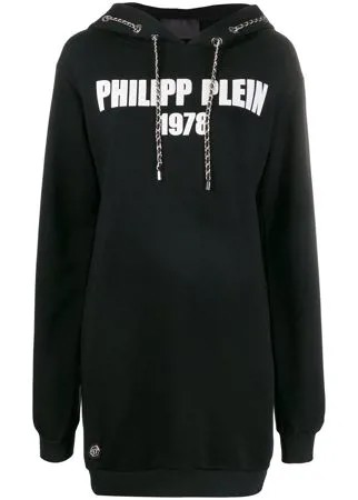 Philipp Plein худи оверсайз со шнурком-цепочкой