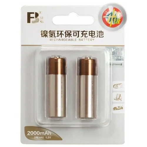 Аккумулятор FB GreenLife 2000mAh AA 2шт.