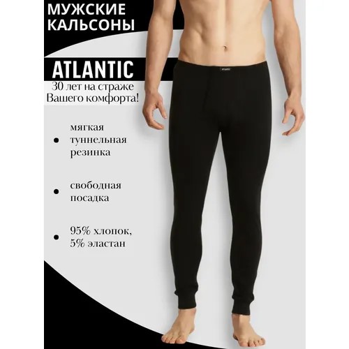 Термобелье низ Atlantic, размер L, черный