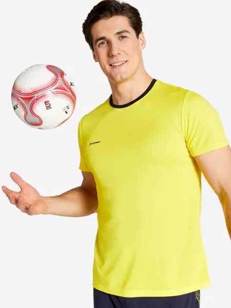 Футболка мужская Demix, Желтый