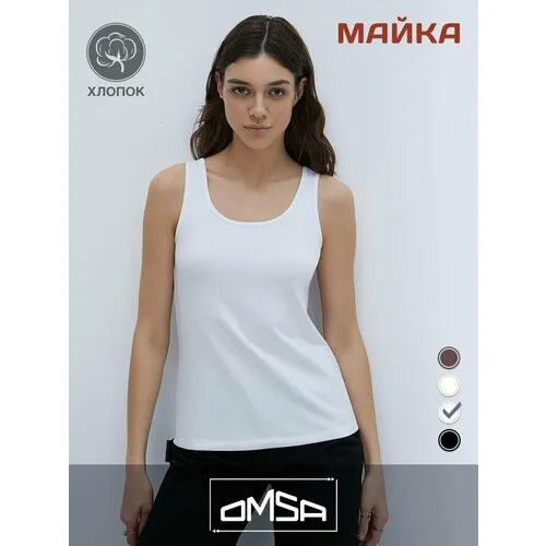 Майка Omsa, размер 42/XS, белый