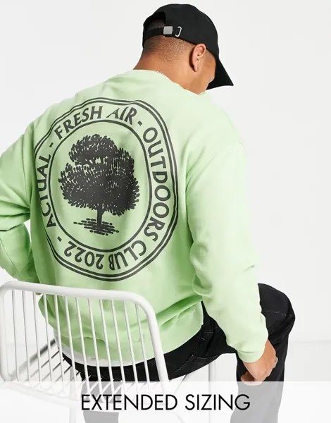 Зеленый свитшот оверсайз с принтом Fresh Air ASOS Actual