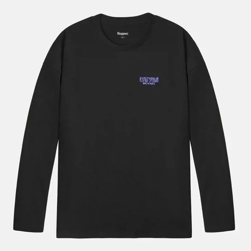 Лонгслив «Культурный код», Грифон, черный, 3XL