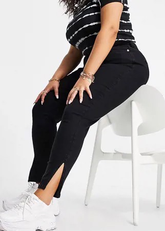 Черные зауженные джинсы с завышенной талией и разрезами по низу штанин New Look Curve-Черный