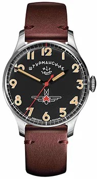 Российские наручные  женские часы Sturmanskie 2609-3751471. Коллекция Гагарин