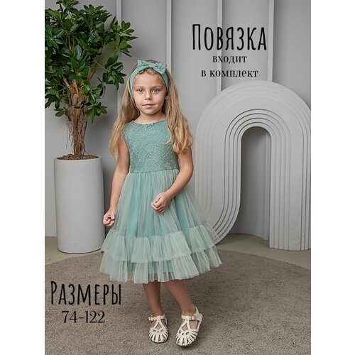 Платье TRENDYCO Kids новый год, размер 98, зеленый