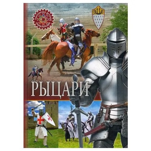 Ред. Феданова Ю. 