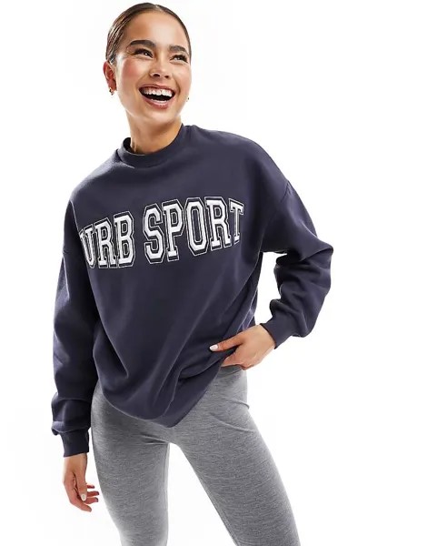 Urban Threads – Толстовка Oversize в цвете Marineblau