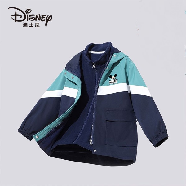 Куртка для мальчиков Disney сезон осень-зима детская куртка три в одном теплые детские топы