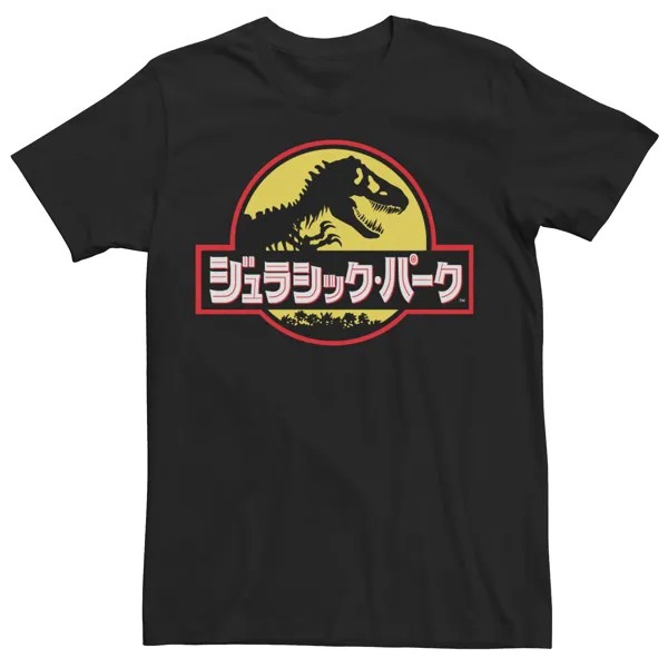 Мужская футболка с логотипом «Парк Юрского периода» и «Японский парк» Licensed Character