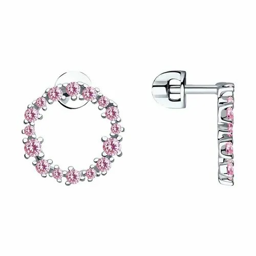 Серьги Яхонт, серебро, 925 проба, фианит, длина 1.5 см, , розовый