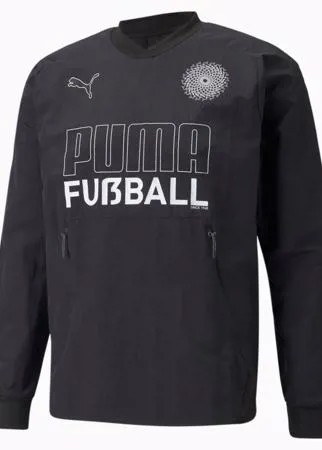 Олимпийка FUßBALL King Men's Football Drill Top