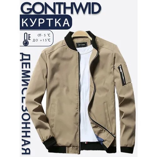 Бомбер GONTHWID, размер L, хаки