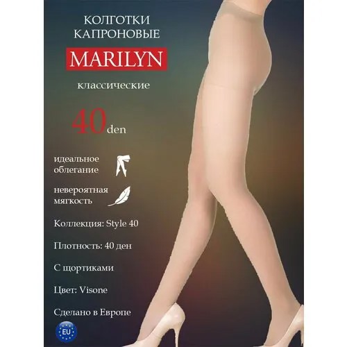 Колготки Marilyn, 40 den, размер 3, бесцветный