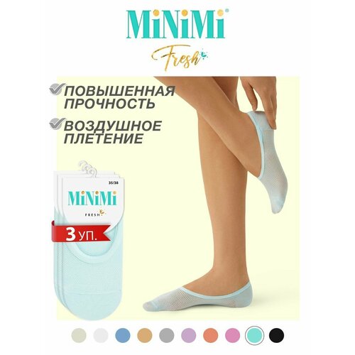Подследники MiNiMi, комплект, 3 пары, размер 0 (UNI), голубой