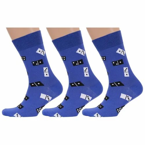 Носки MoscowSocksClub, комплект, 3 пары, размер 27 (41-43), синий
