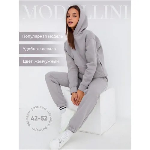 Костюм Modellini, худи и брюки, спортивный стиль, свободный силуэт, утепленный, размер 42, серый