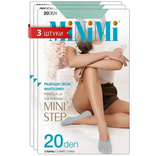 Подследники MiNiMi, 20 den, 6 пар, 3 уп., размер 0 (UNI), зеленый