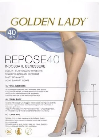 Колготки Golden Lady Repose 40 den, размер 2-S, cognac (коричневый)