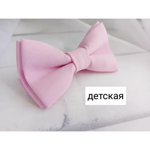 Бабочка , розовый