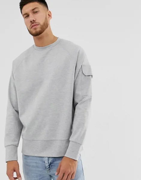 Серый свитшот River Island