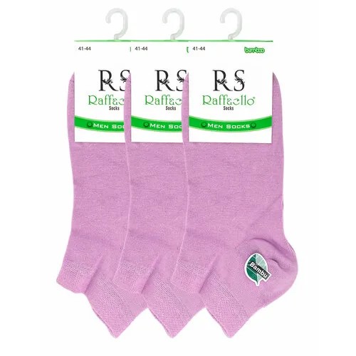 Носки Raffaello Socks, 3 пары, размер 41-44, сиреневый