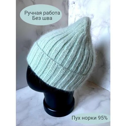 Шапка бини  Шапка бини вязаная, размер 52-54 см, ментол