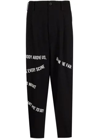Yohji Yamamoto прямые брюки с надписью