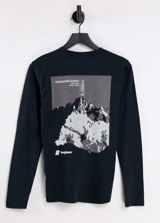 Черный лонгслив Berghaus Kanchenjunga-Черный цвет
