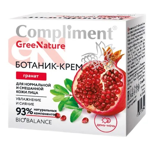 Compliment GreeNature Ботаник-крем Гранат для нормальной и смешанной кожи лица, 50 мл