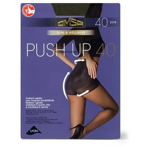 Колготки Omsa Push-Up 40 den, размер 2-S, fumo (серый)