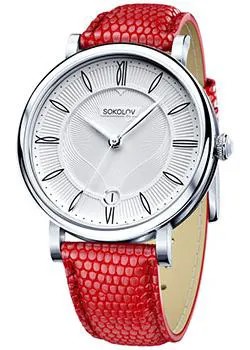 Fashion наручные  женские часы Sokolov 103.30.00.000.01.03.2. Коллекция Enigma