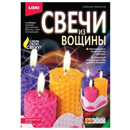 LORI Свечи из вощины 
