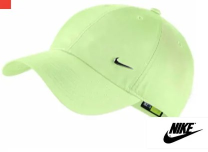 Кепка мужская Nike 943092-319 зеленая