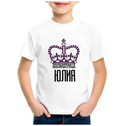 Футболка CoolPodarok, размер 38, белый