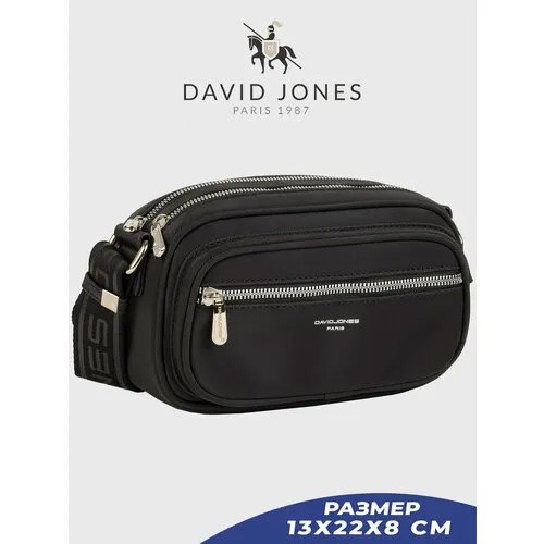 Сумка кросс-боди DAVID JONES, бежевый