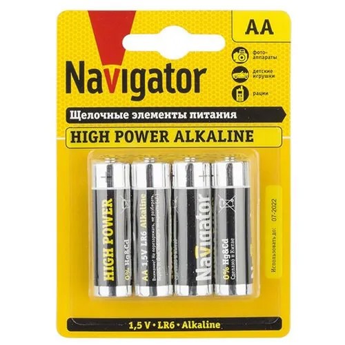 Батарейка Navigator АА пальчиковая LR6 1,5 В 2900 мАч (4 шт.)