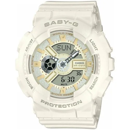 Наручные часы CASIO Baby-G BA-110XSW-7A, белый, бежевый