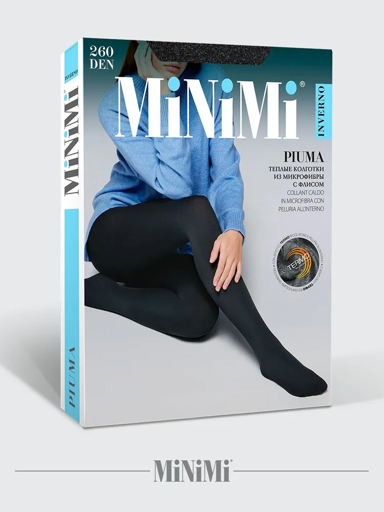 Колготки Mini PIUMA 260 MAXI