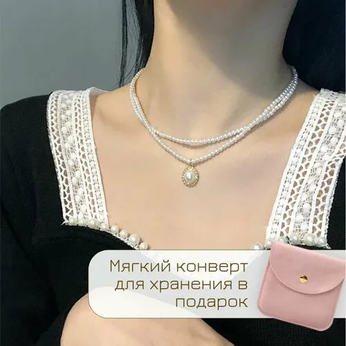 Колье, белый