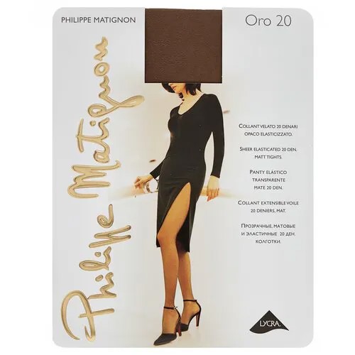 Колготки Philippe Matignon Oro, 20 den, размер 3-M, glace (коричневый)