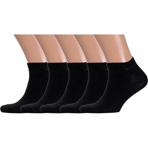 Носки GRAND LINE, 5 пар, размер 25, черный