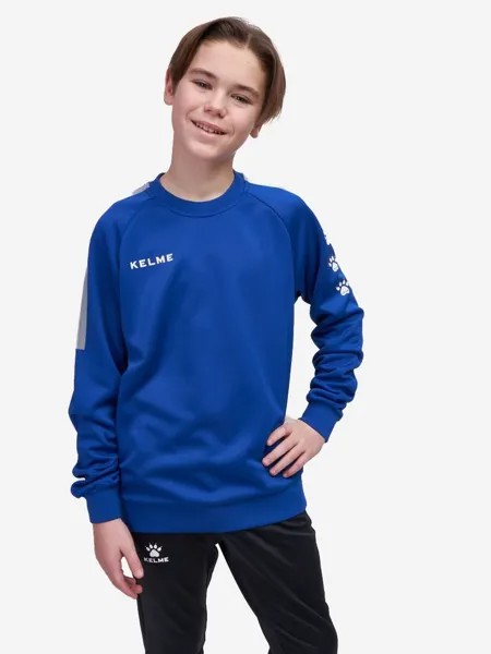Kelme Толстовка DINAMICA, Синий