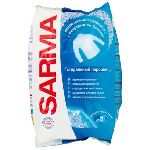 Стиральный порошок SARMA Горная свежесть 0.8 кг пластиковый пакет