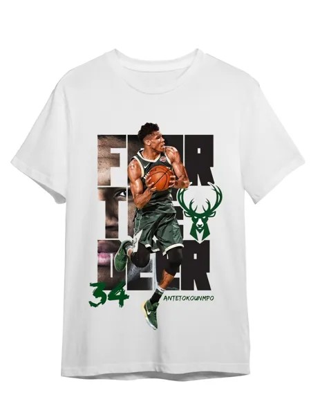 Футболка унисекс СувенирShop Баскетбол/NBA/Giannis 25 белая 3XL (56-58)