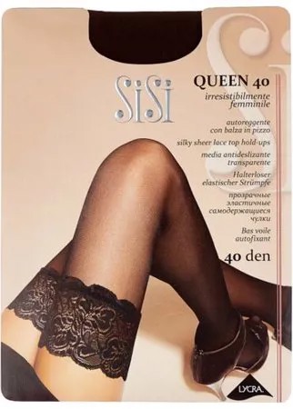 Чулки Sisi Queen, 40 den, размер 2-S, moka (коричневый)